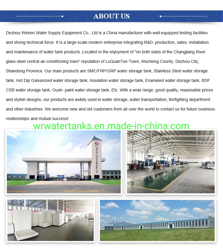 Stainless Steel Pressure Water Storage Tank